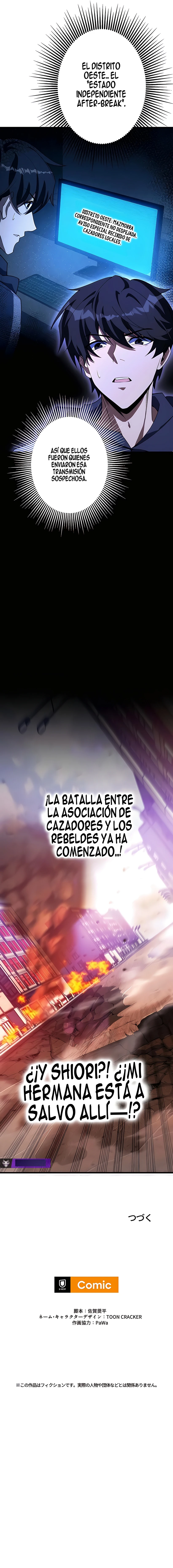 Maestro de Trampas capítulo 22 página 13