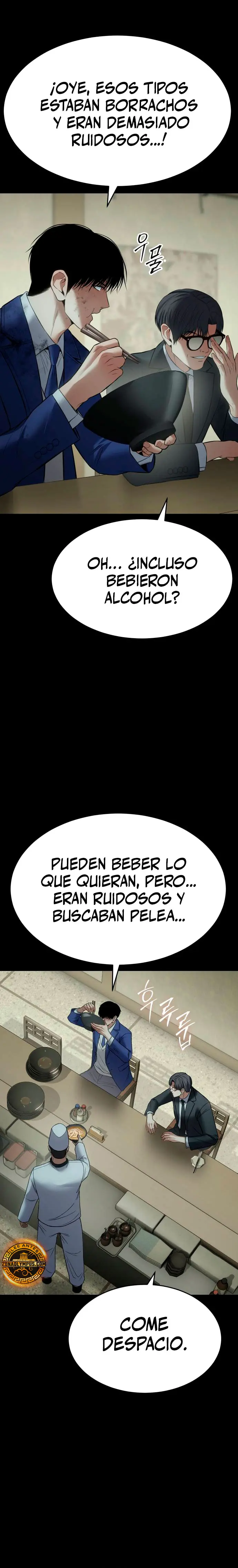 Los gemelos Baek capítulo 125 página 13
