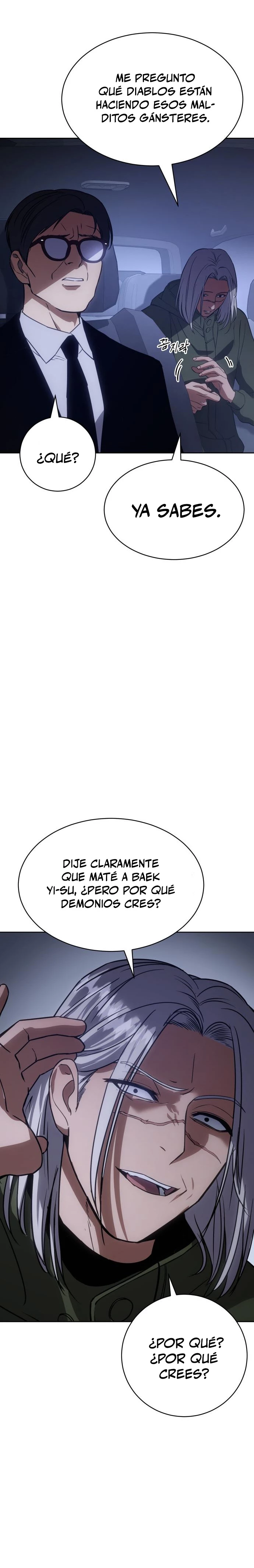 Los gemelos Baek capítulo 14 página 3