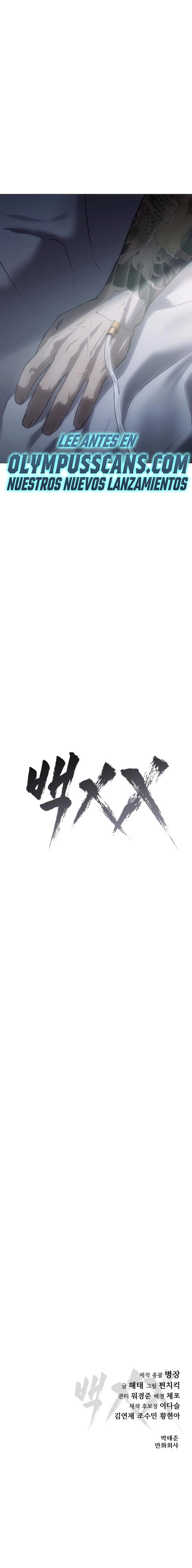 Los gemelos Baek capítulo 18 página 46