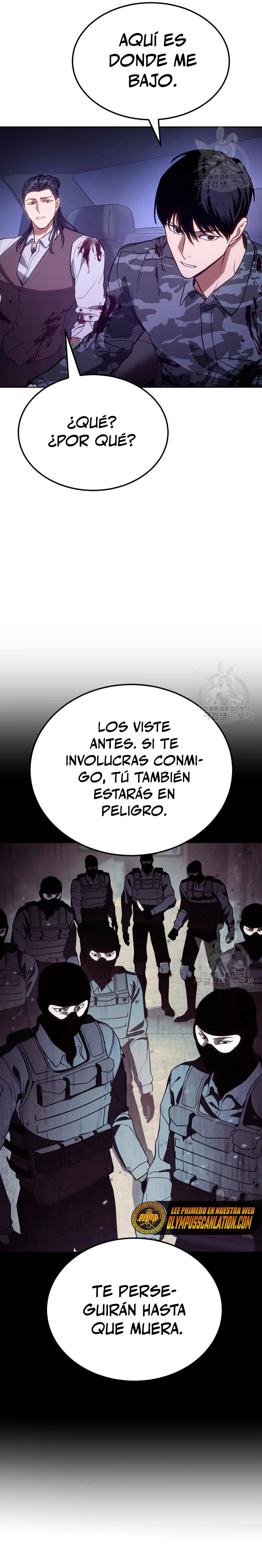 Los gemelos Baek capítulo 2 página 10