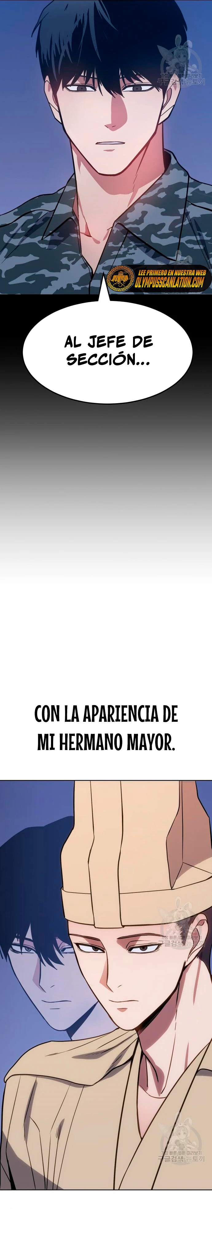 Los gemelos Baek capítulo 2 página 68