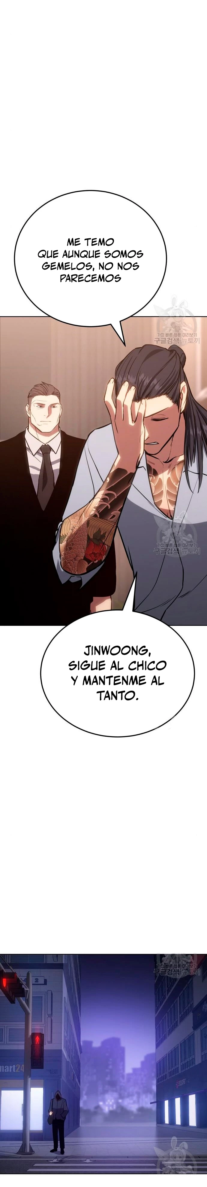 Los gemelos Baek capítulo 3 página 22