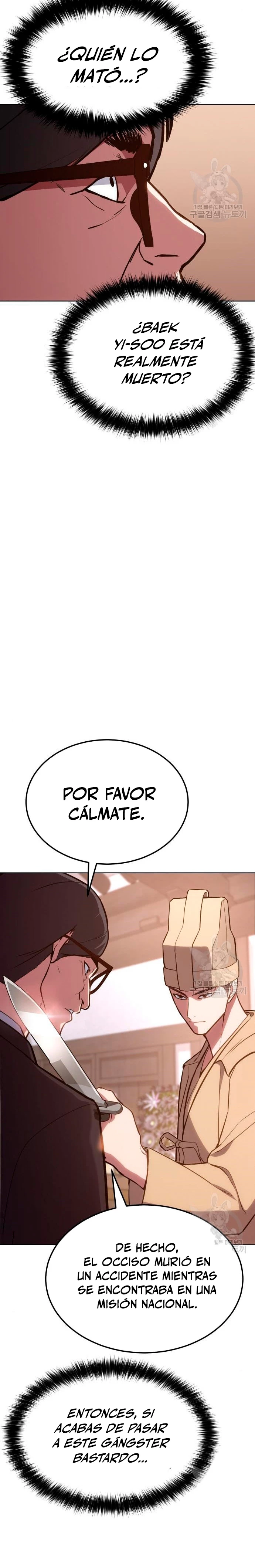 Los gemelos Baek capítulo 3 página 6