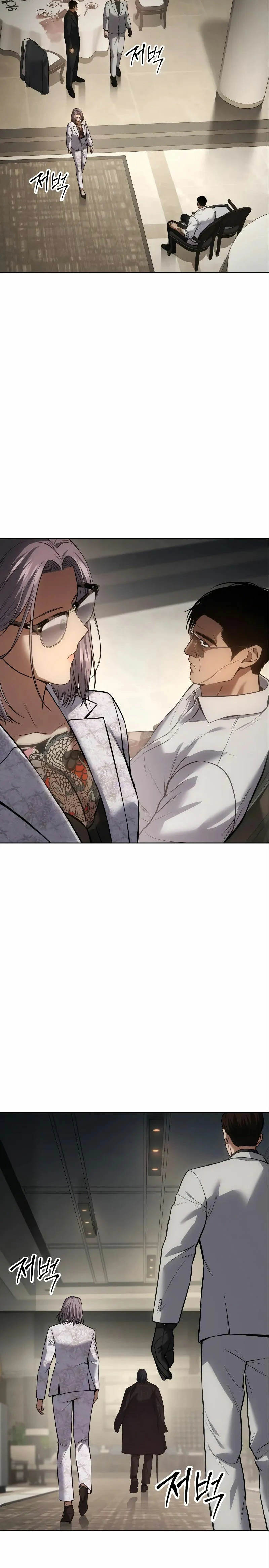 Los gemelos Baek capítulo 47 página 35