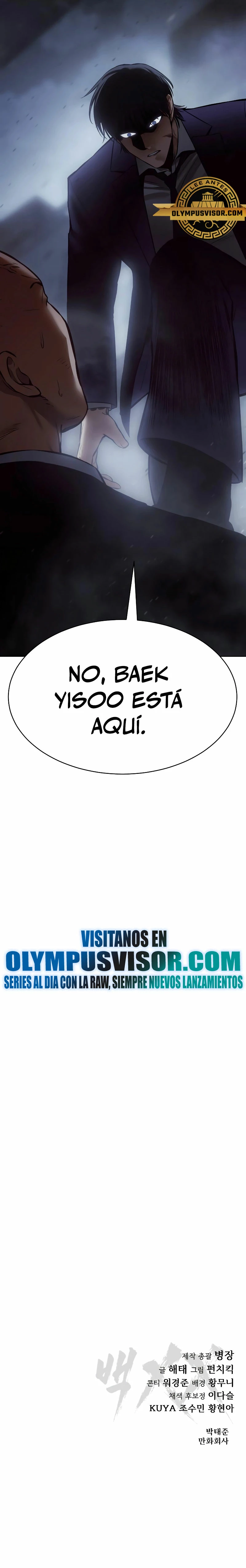 Los gemelos Baek capítulo 60 página 46