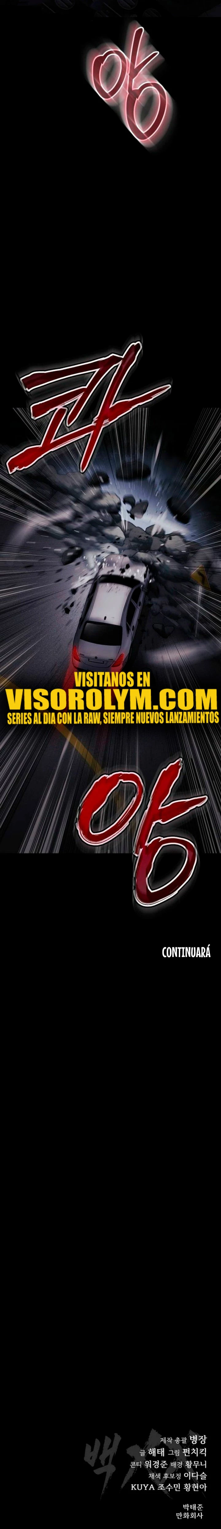 Los gemelos Baek capítulo 69 página 45
