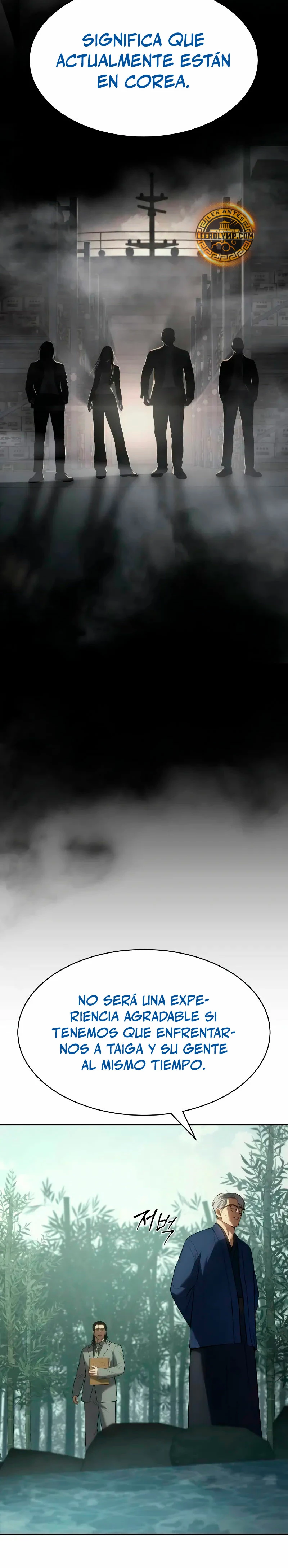 Los gemelos Baek capítulo 77 página 9