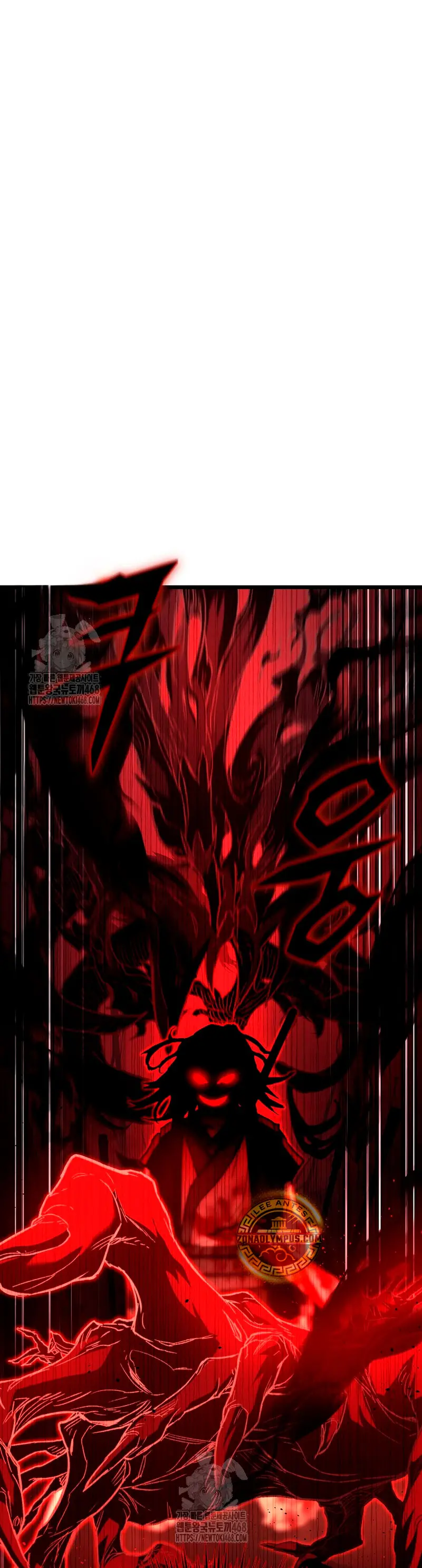 Demonio de la lanza inigualable capítulo 10 página 3