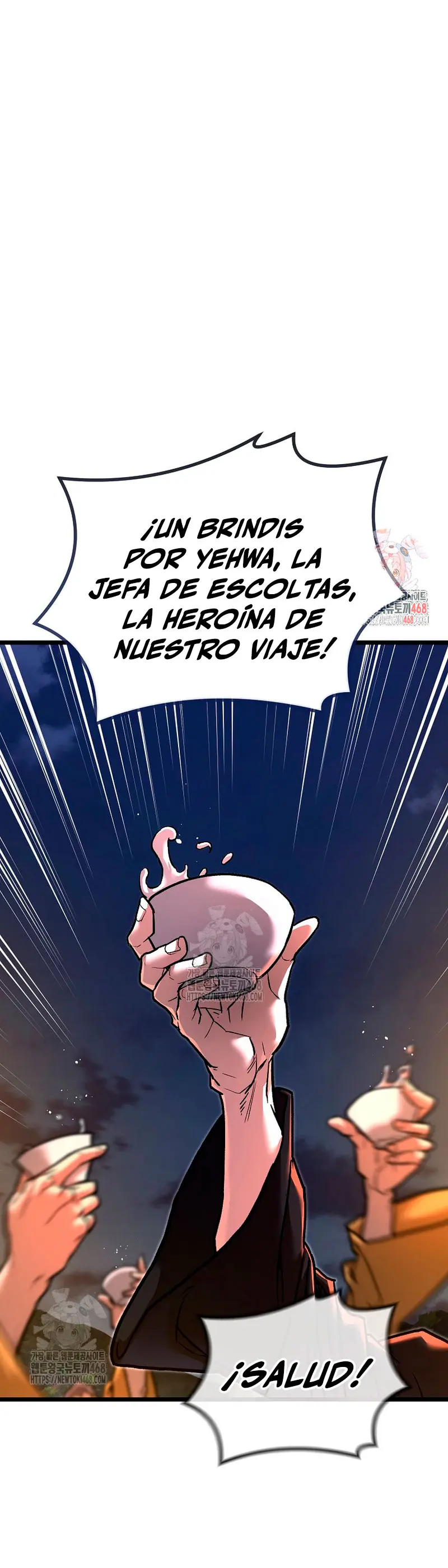 Demonio de la lanza inigualable capítulo 11 página 3