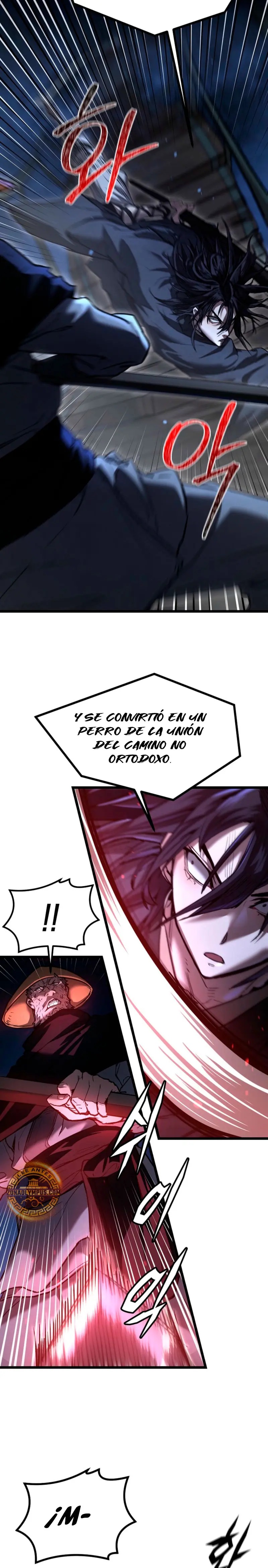 Demonio de la lanza inigualable capítulo 13 página 12