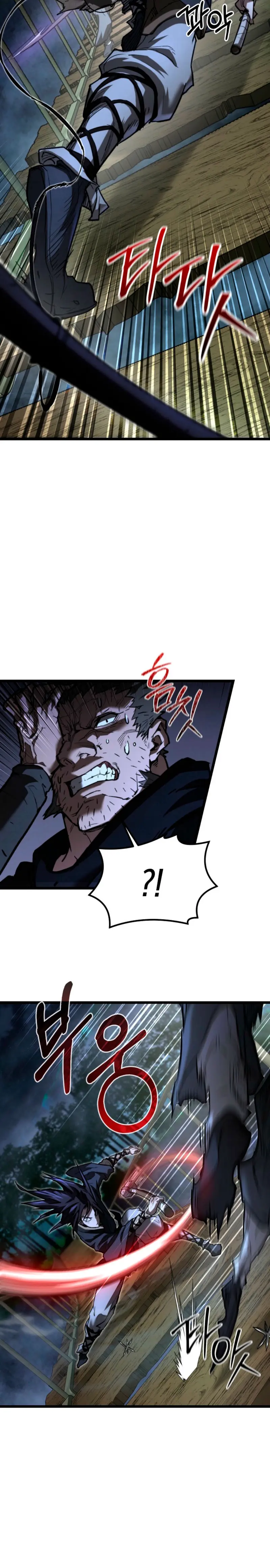 Demonio de la lanza inigualable capítulo 13 página 23