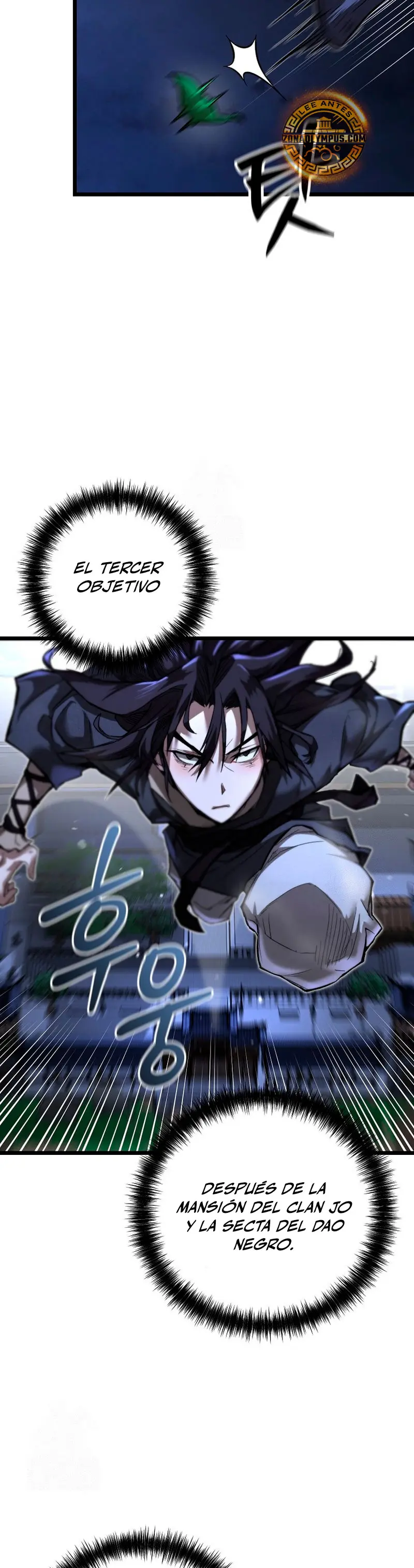 Demonio de la lanza inigualable capítulo 17 página 52