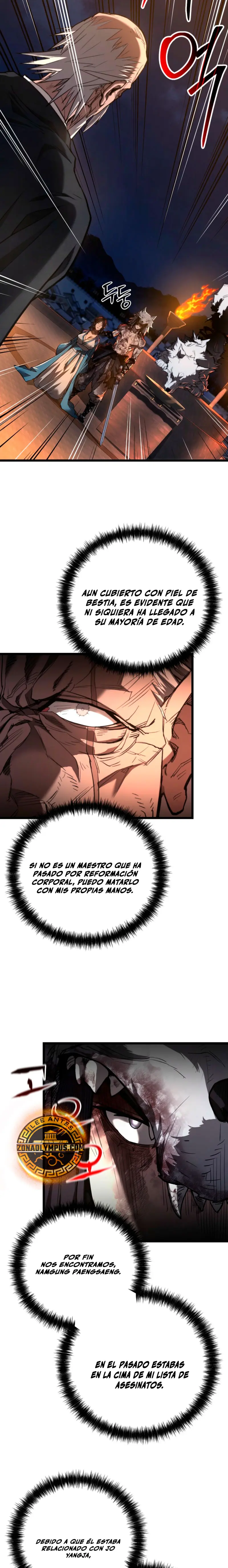 Demonio de la lanza inigualable capítulo 22 página 8