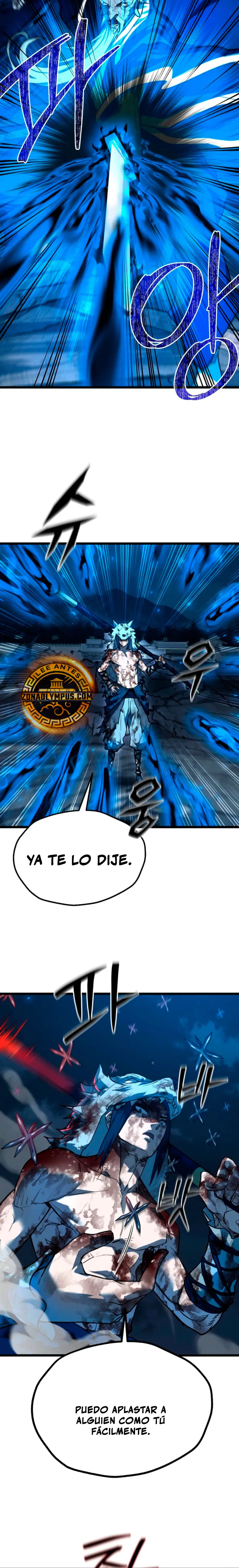 Demonio de la lanza inigualable capítulo 23 página 6