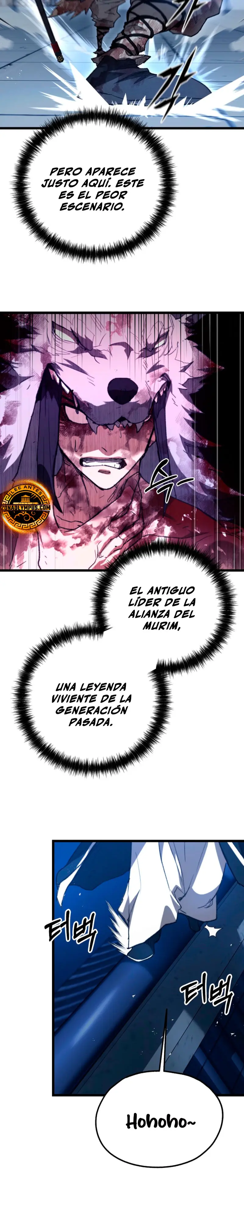 Demonio de la lanza inigualable capítulo 24 página 33