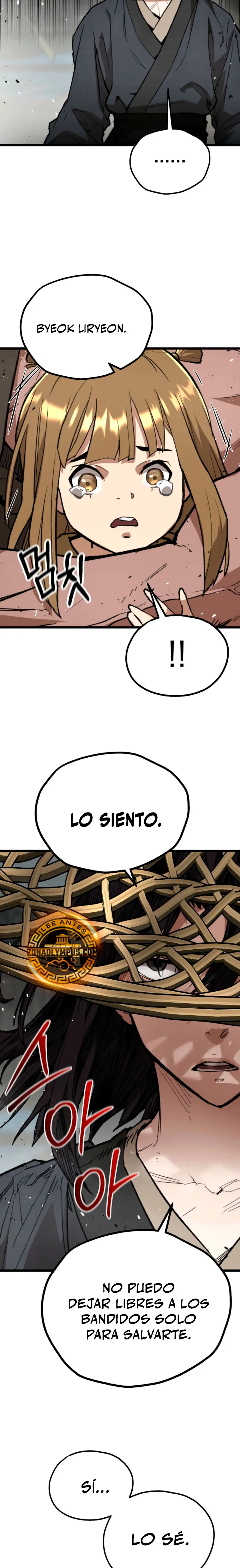 Demonio de la lanza inigualable capítulo 30 página 8
