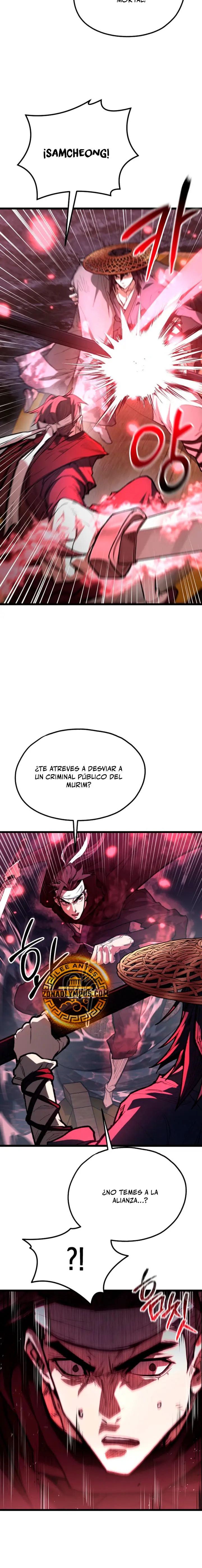 Demonio de la lanza inigualable capítulo 32 página 8