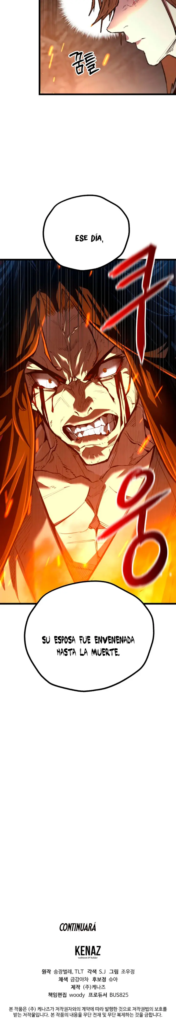 Demonio de la lanza inigualable capítulo 33 página 25