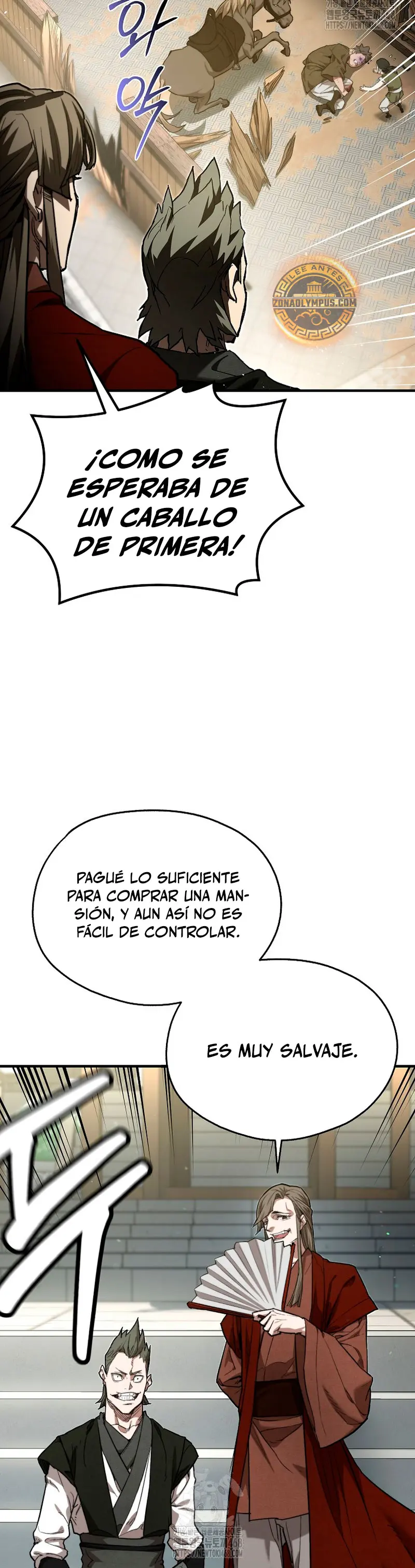 Demonio de la lanza inigualable capítulo 4 página 18