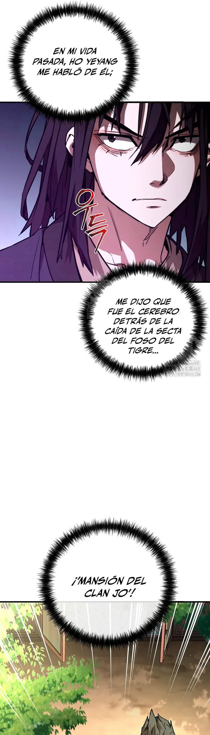 Demonio de la lanza inigualable capítulo 4 página 21