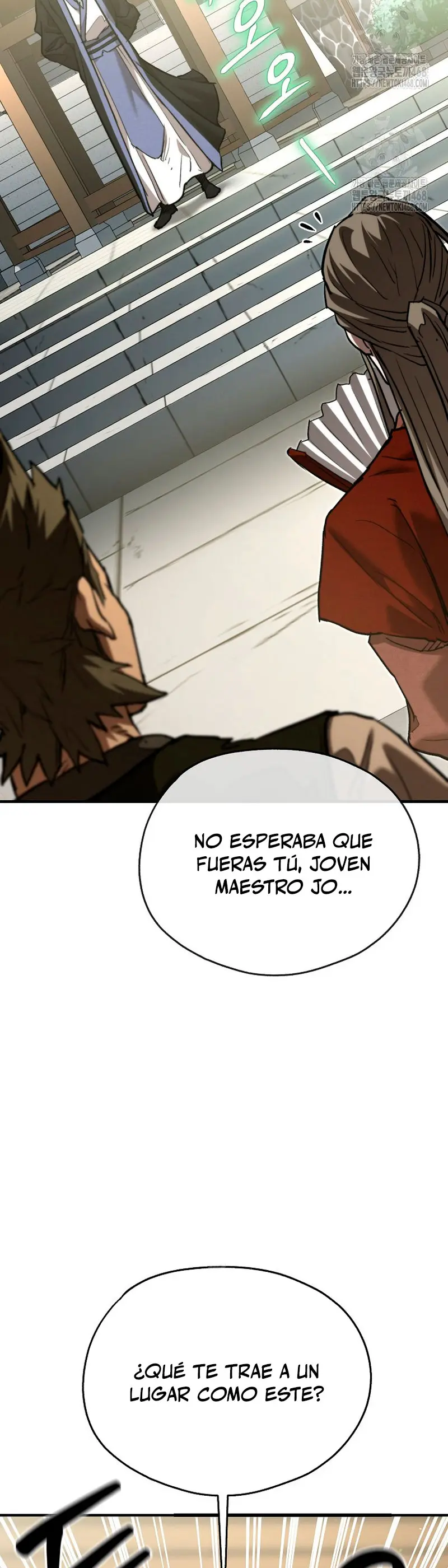 Demonio de la lanza inigualable capítulo 4 página 23