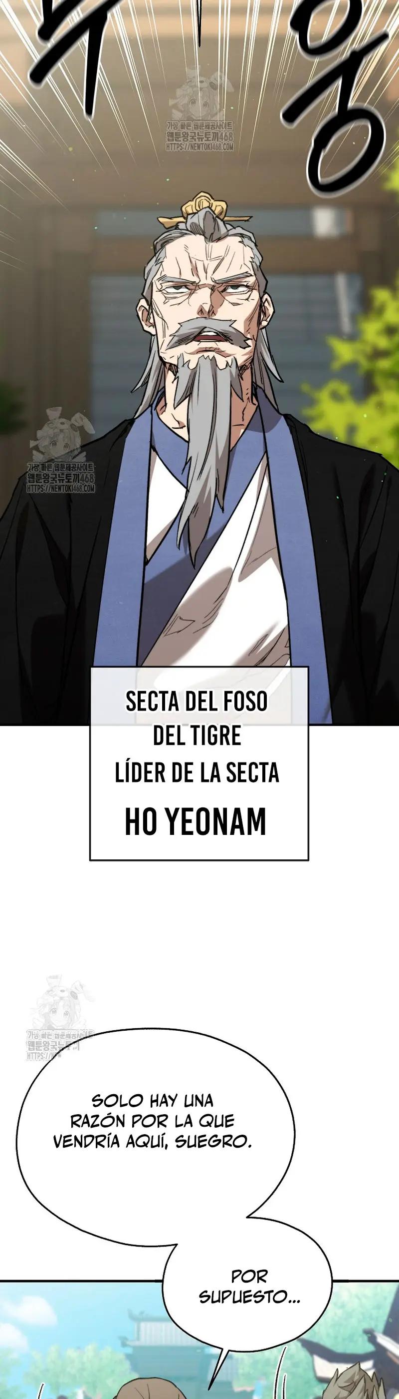 Demonio de la lanza inigualable capítulo 4 página 24