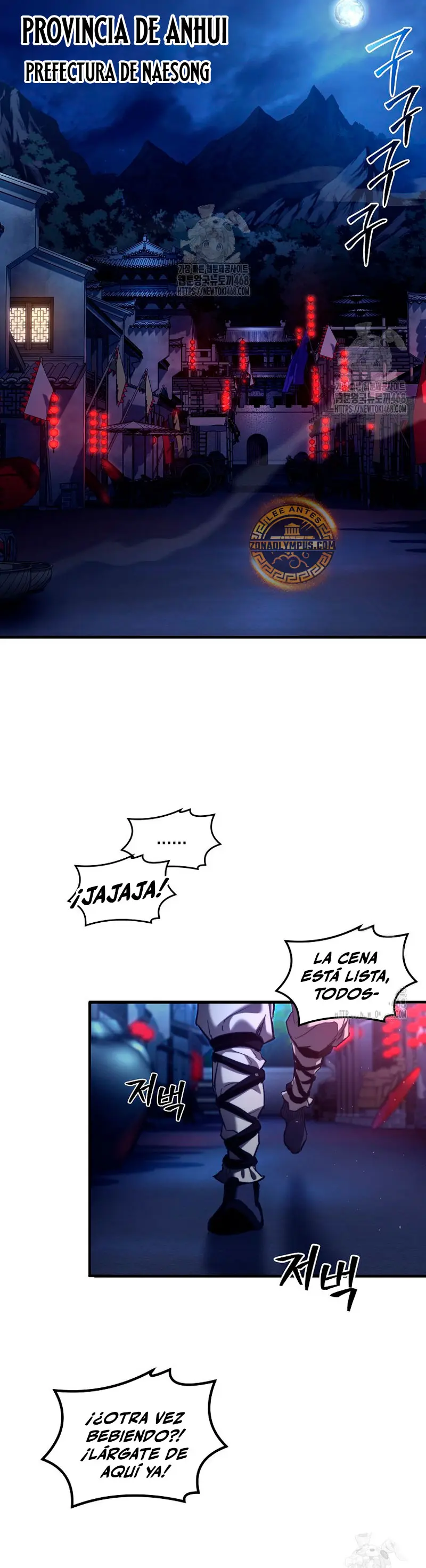 Demonio de la lanza inigualable capítulo 4 página 54