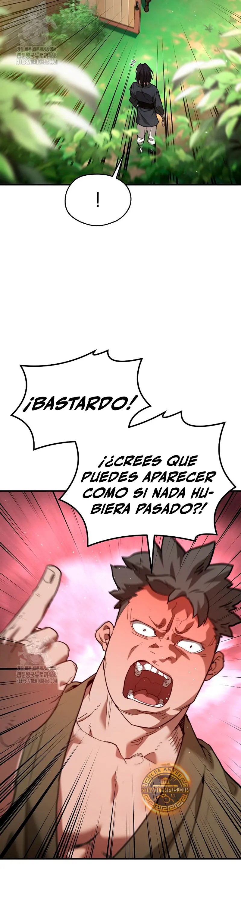 Demonio de la lanza inigualable capítulo 4 página 6