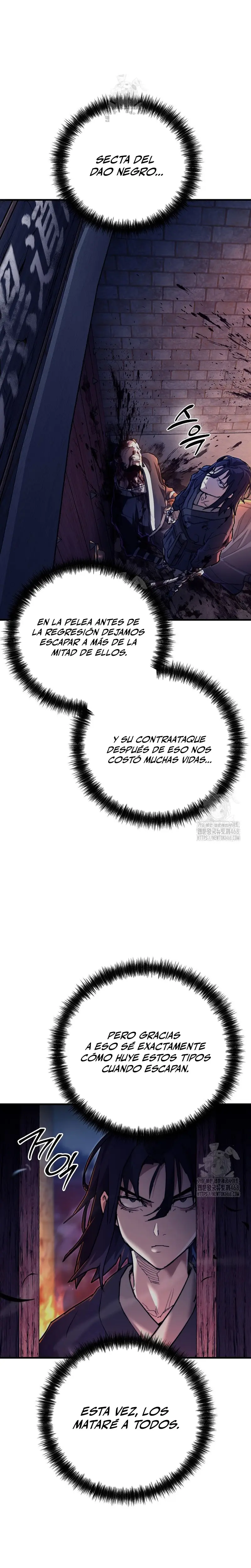 Demonio de la lanza inigualable capítulo 5 página 13