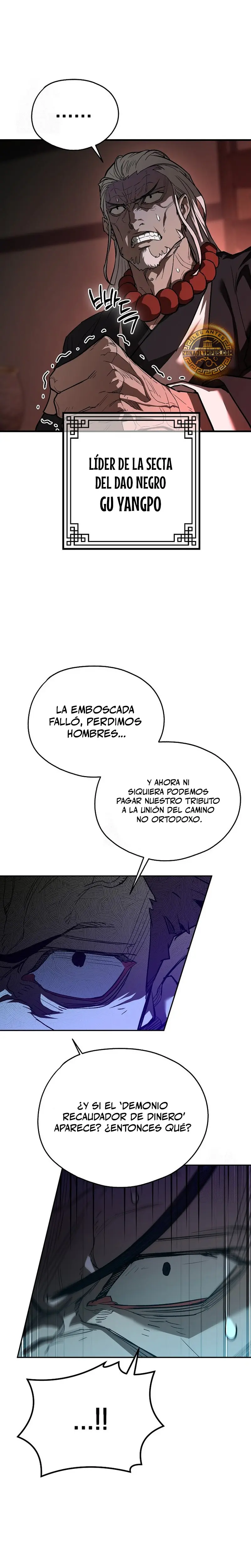 Demonio de la lanza inigualable capítulo 6 página 4
