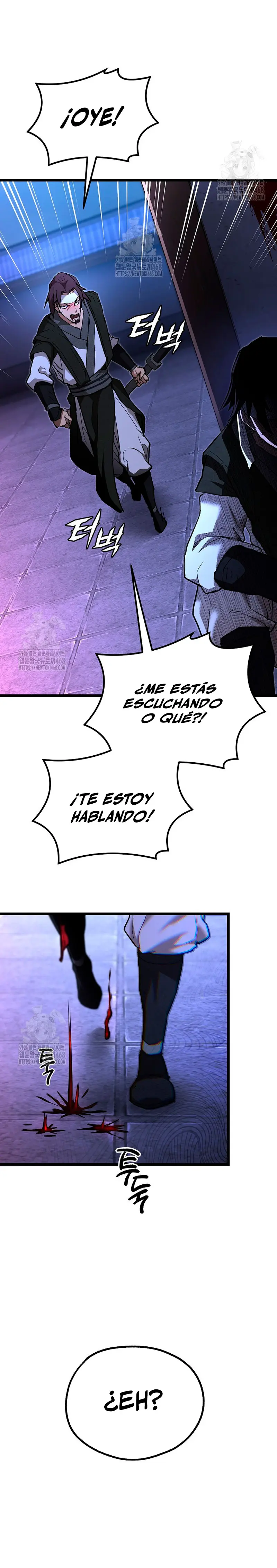Demonio de la lanza inigualable capítulo 8 página 12