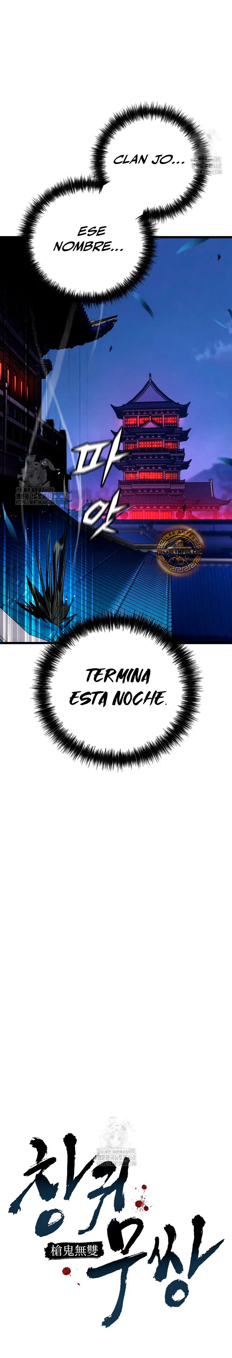 Demonio de la lanza inigualable capítulo 8 página 16