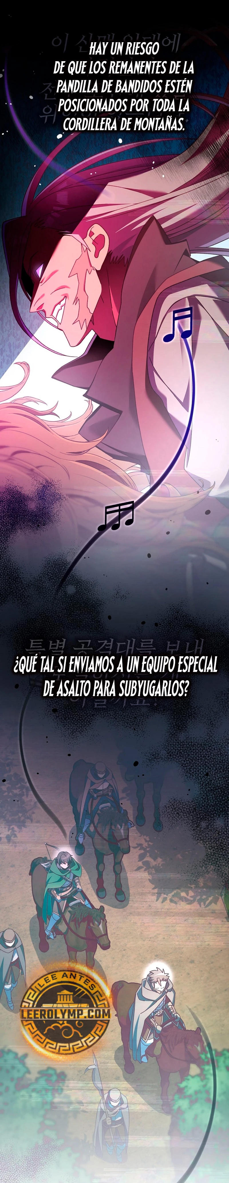 Stream del Arquero Genio capítulo 13 página 13