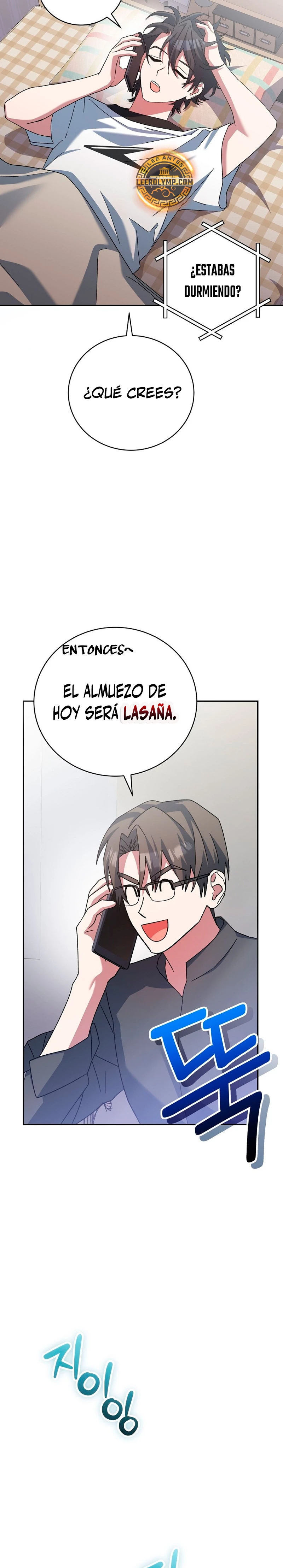 Stream del Arquero Genio capítulo 18 página 3