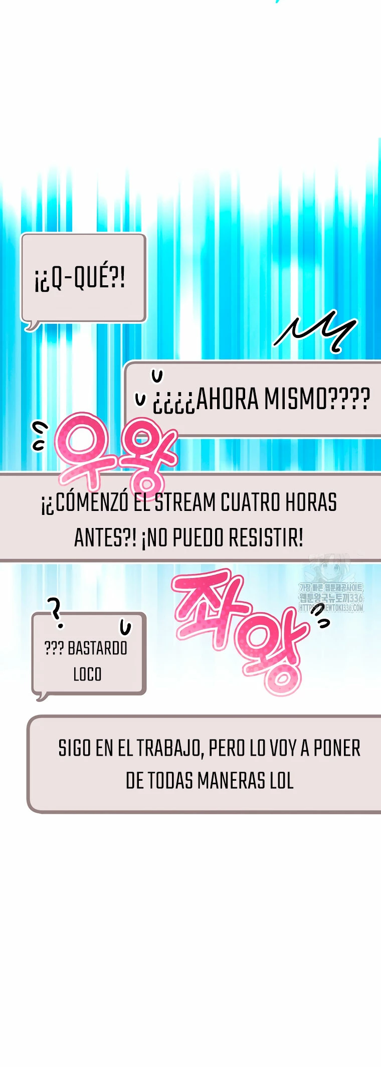 Stream del Arquero Genio capítulo 22 página 3