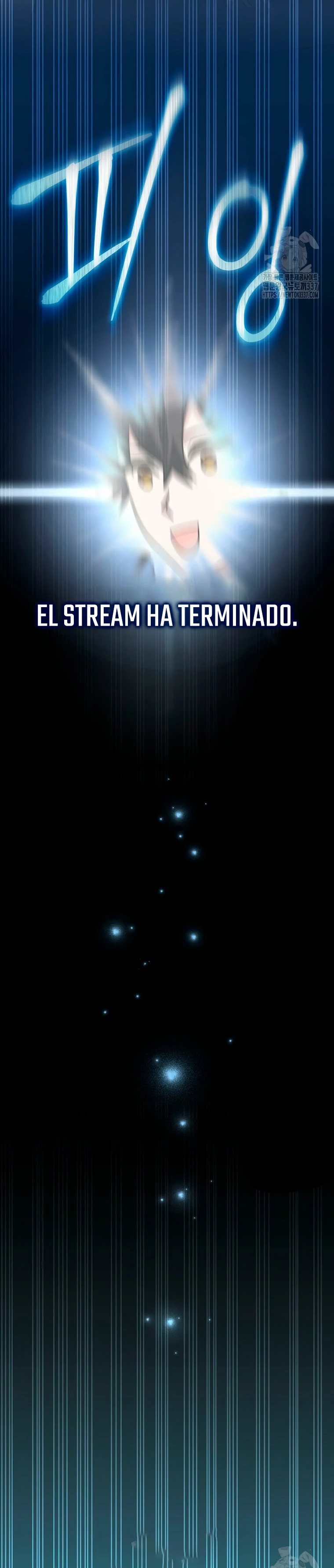 Stream del Arquero Genio capítulo 24 página 33