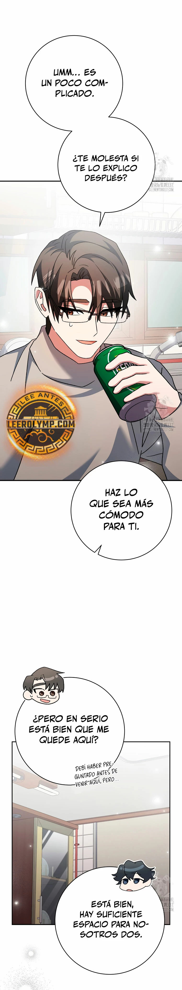 Stream del Arquero Genio capítulo 25 página 4