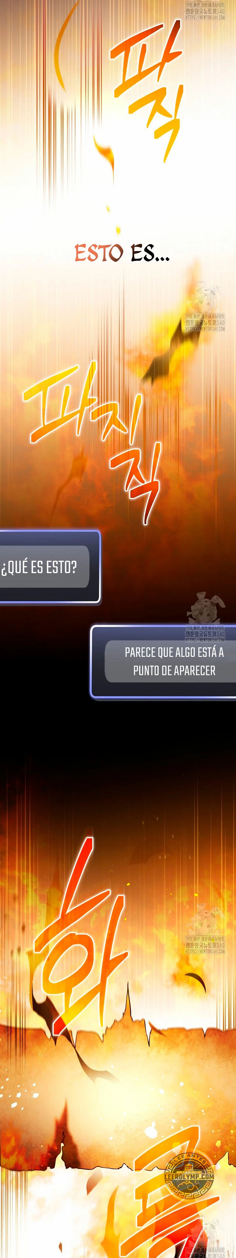 Stream del Arquero Genio capítulo 28 página 44