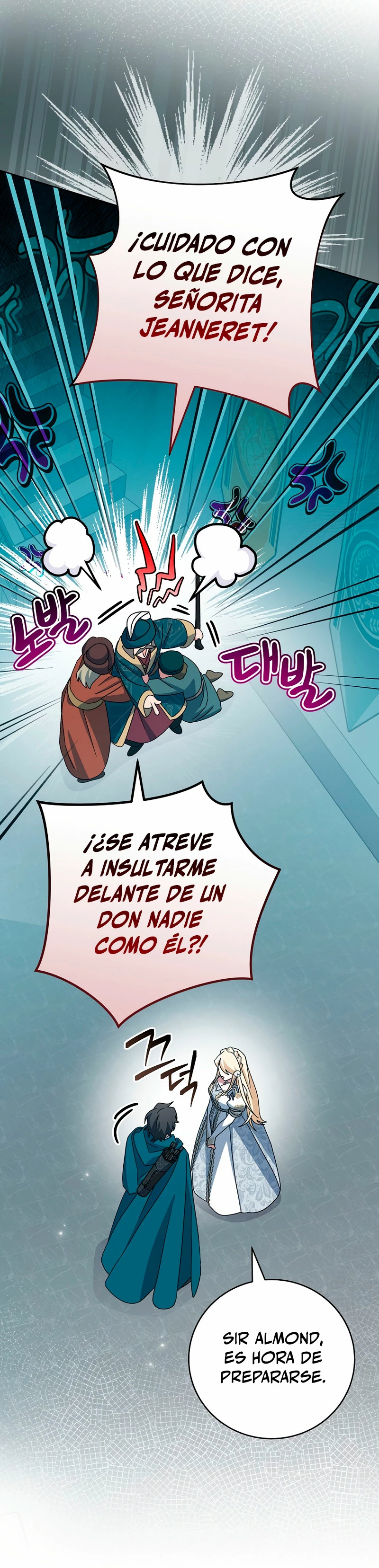 Stream del Arquero Genio capítulo 29 página 16