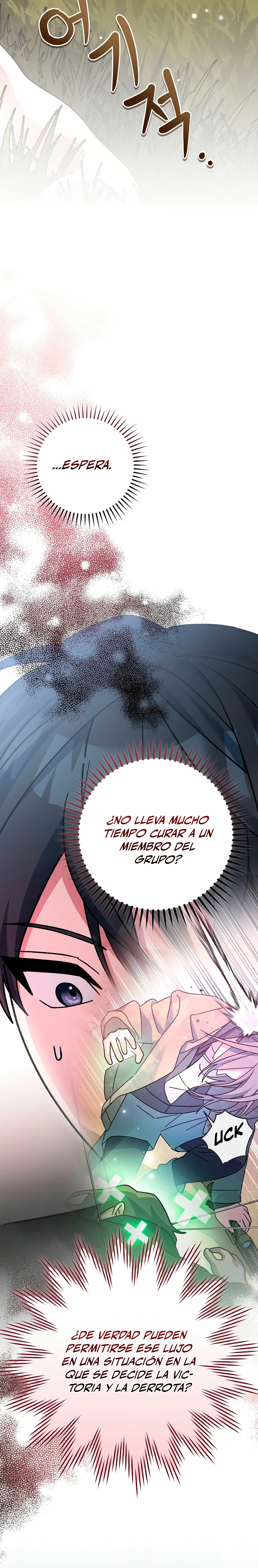 Stream del Arquero Genio capítulo 35 página 4