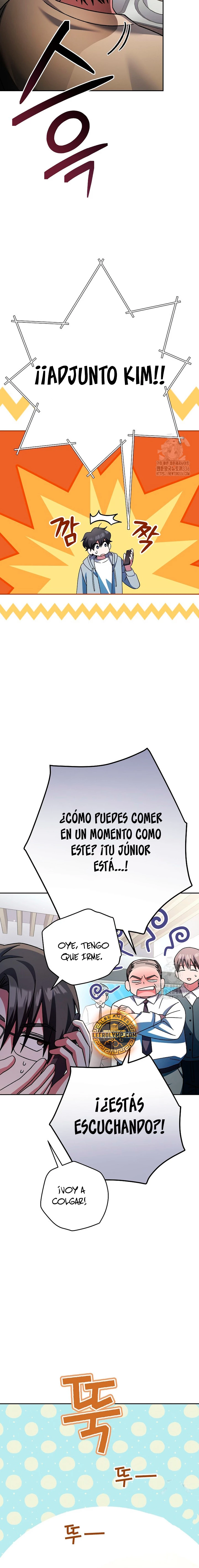 Stream del Arquero Genio capítulo 4 página 17