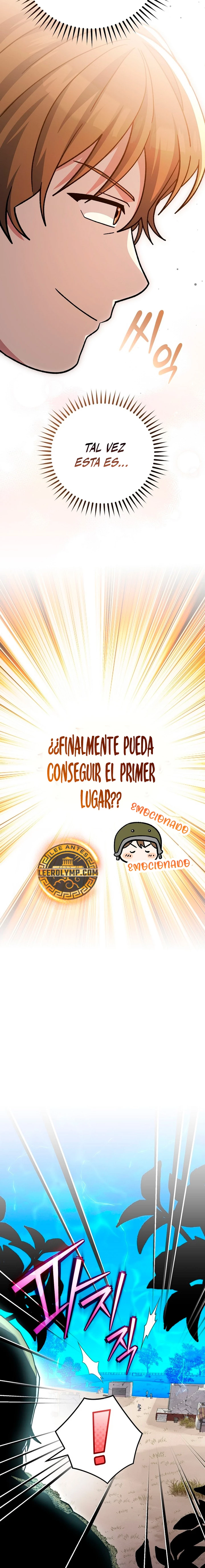 Stream del Arquero Genio capítulo 43 página 3