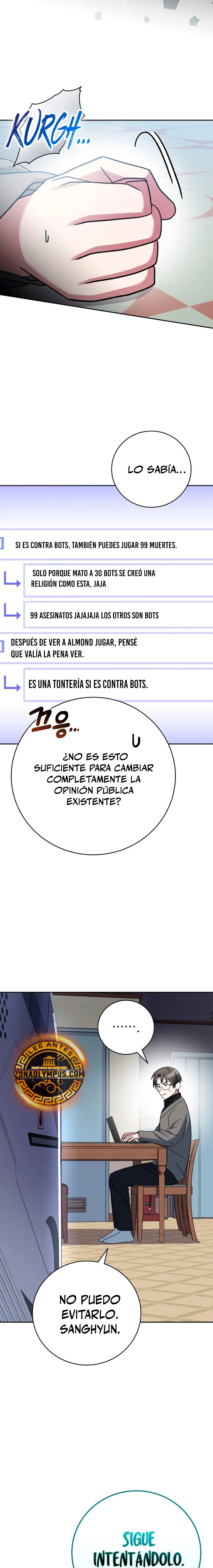 Stream del Arquero Genio capítulo 48 página 8