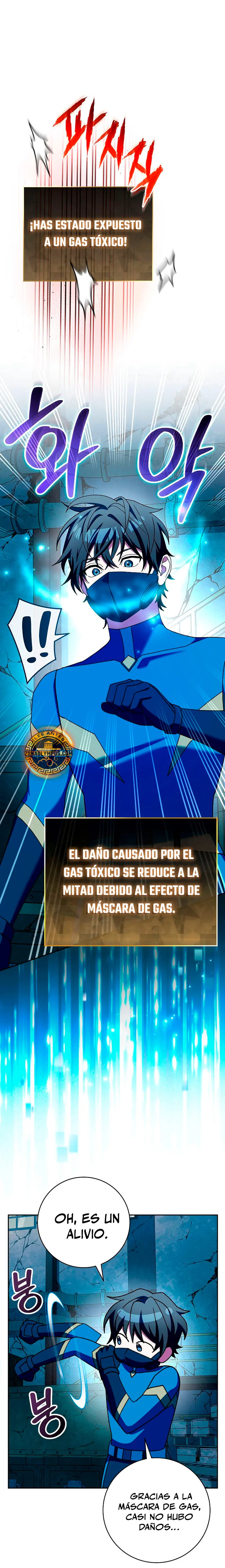Stream del Arquero Genio capítulo 63 página 3