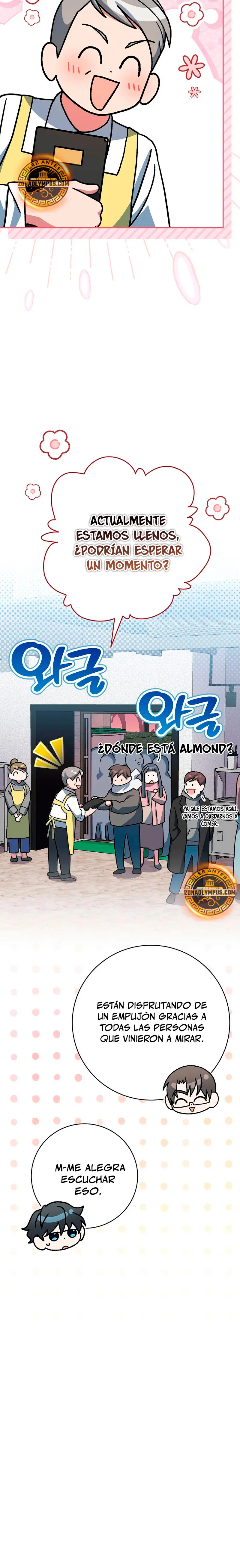 Stream del Arquero Genio capítulo 64 página 21