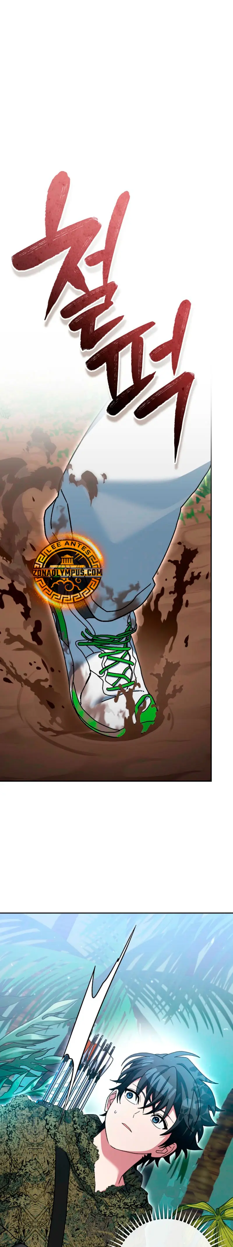 Stream del Arquero Genio capítulo 72 página 3