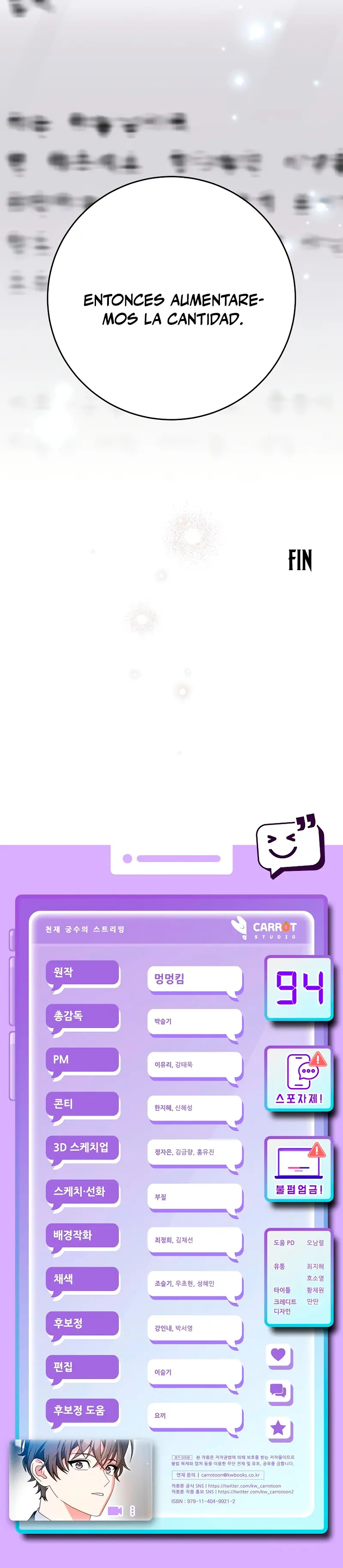 Stream del Arquero Genio capítulo 94 página 40