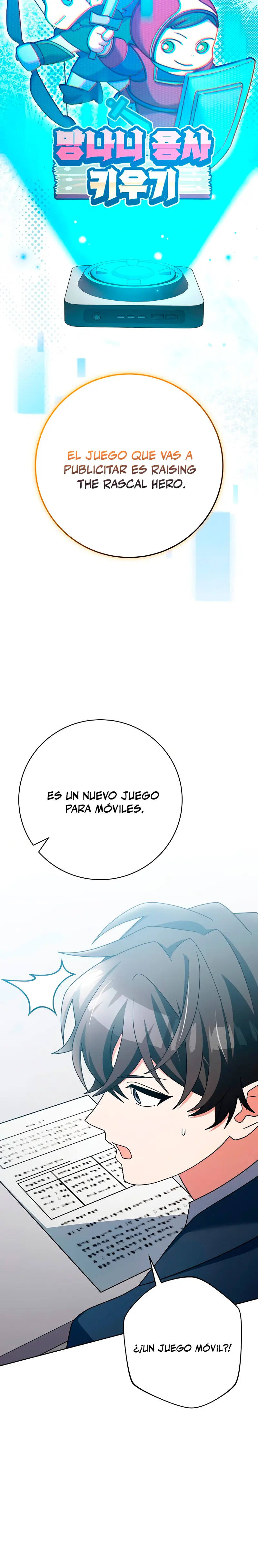 Stream del Arquero Genio capítulo 94 página 5