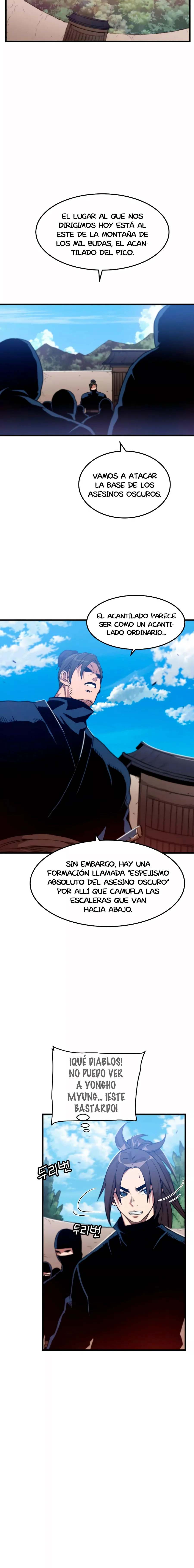 He Reencarnado como el Dios de la Espada capítulo 13 página 7